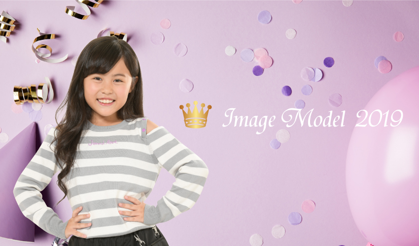 ナゴヤランウェイ