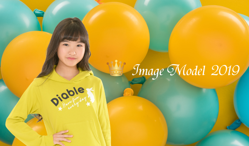 ナゴヤランウェイ