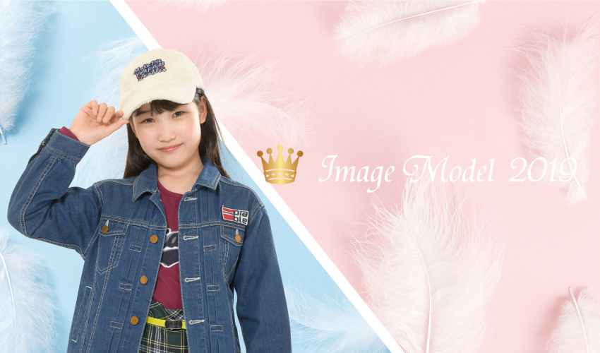 ナゴヤランウェイ