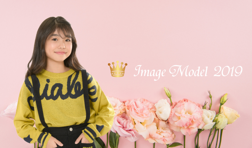 ナゴヤランウェイ